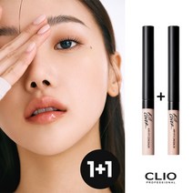 [1+1] 클리오 킬커버 에어리핏 컨실러, 1.5 페어, 1.5 페어, 1.5 페어, 2개
