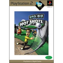 [ps2] 모두의 골프 3 빅히트 정식발매판 중고상품