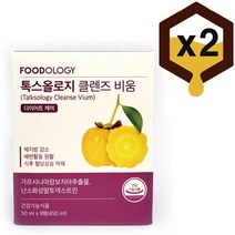 푸드 올로지 톡스올로지 클렌즈 비움 50ml x 9병 2박스, 상세페이지 참조, 상세페이지 참조