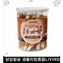 강아지이갈이간식 애견당뇨간식 강아지껌추천 콜라겐 소형견개껌 강아지입맛회복, 1개