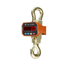 전자 크레인 무게 측정기 산업용 계근저울 전자저울, 두꺼운 금속 케이스 300kg