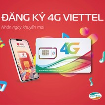 베트남유심 [빅이벤트] 1일4GB과 무제한 [정품] 비엣텔 비나폰 공식판매점 무제한 데이터 3일 4일 5일 6일 7일 15일 30일 / 모비폰 30일, 비나폰 4일 LTE 12기가+통화, 1개