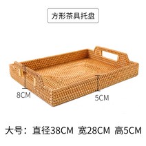 집들이선물 인테리어소품 플레이트 베트남 등나무 과일 바구니 손으로 짠 일본 빵 바구니, 스퀘어 티 세트 트레이 라지 38×28×5