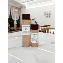 멜로우블랙 로열밀크티 (300ml/500ml) 상하목장 유기농 우유로 만든 수제 냉침 로얄밀크티, 로열밀크티 500ml