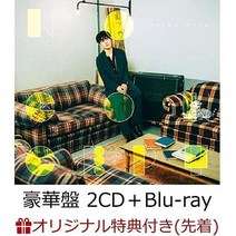 이리노 미유 NO CONCEPT CD With BDL bromide 일본 성우