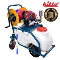혼다 주행식 엔진분무기 50L 밀차식 HS-5050(GX35) 농약 살포 소독, GX35 수동 황동펌프, 1개