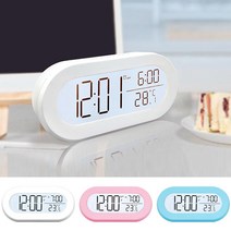 아이방 협탁 야광 무선 미니 디지털 LED 알람 탁상시계 무소음 개업 학교선물, 스노우화이트