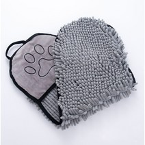 TCR 애견 타올 강아지 고양이 수건 펫 타올 강한 흡수력, 그레이