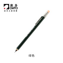 일본 ohto sharp 짧은 기계식 연필 0.5mm 미니 나무 기계식 연필 기계식 연필 1pcs, 녹색