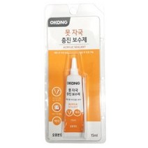 윤성팡 오공못자국충진보수제8266 틈새메꿈 충진제