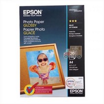 EPSON)포토용지(S042538/S042071/A4)