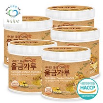 푸른들판 국내산 울금 가루 분말 120g 5통 100%, 단품