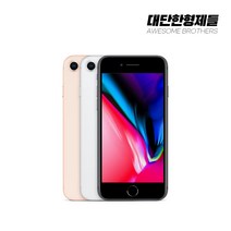 아이폰8 64GB 공기계 중고폰 자급제 A1905 책임환불제, 만족도 높은 S급, 레드