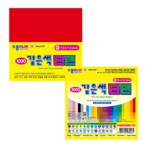 종이나라 단면 색종이 대 01.밝은빨강, 5개
