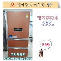 엘지디오스 김치냉장고 스탠드형 300리터 전국배송, 엘지 김치냉장고