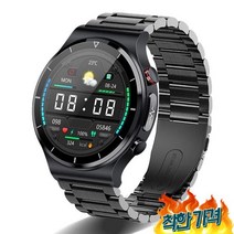 무채혈혈당 당뇨 혈당체크기 ECG PPG E88 -, 4.Dual Strap