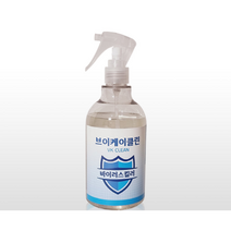 VK클린 미산성 차아염소산수 스프레이타입 400ml 손소독제 세정제 바이러스