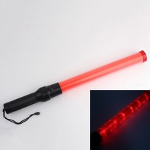 안전경광등 LED봉 유도봉 차선유도봉 안전경광봉 교통신호봉, 1개