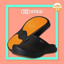 스티코 조리화 NEC-03S (남여공용) 쉐프조리화 주방장화 안전화 미끄럼방지, NEC-03S/블랙(L)260~275, 1개