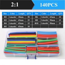 수축 튜브 랩 21 Thermoresistant 열 포장 키트 모듬 와이어 케이블 Sulation 슬리브 31, [08] 102pcs color Bagged