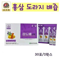 6년근 홍삼 도라지 배 원액 즙 스틱 국산 생강 은행 농축액 사포닌 건강즙 선물 세트 기관지 건강에 도움을 줄수있음, 30포, 2박스