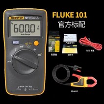 플루크 디지털테스터 멀티미터 플루크 Multimeter 101 포켓 KIT 디지털멀티미터 FLUKE17B 전압 디지털테스터, 06