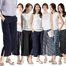우일 여성 여름 인견/아이스/냉감 8부 와이드 통바지 팬츠 7종