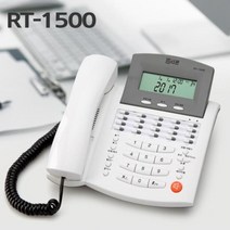 알티 키폰시스템용 다기능 전화기 RT1500, 상품선택