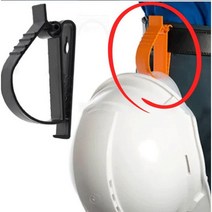 현장 안전모 걸이 허리 벨트 다용도 헬멧 고리, 검정, 1개