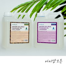 네리아 순한오일 5L 대용량마사지오일 수용성오일 바디오일 아로마오일 전신오일 맛사지오일 - 한국, 1.순한오일 콜라겐 5L