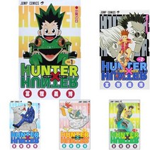 일본만화 헌터x헌터 HUNTERxHUNTER 일본어 원서 코믹스 1-34권 세트