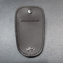 현대모비스 순정 맥스크루즈 가죽 키홀더 키링