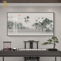 수묵화 풍경그림 인테리어벽시계, 블랙, 평온