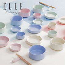 엘르 씨엘 도자기 2인 홈세트 14p 그릇세트, 블루그린