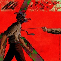 [일본직구] 요네즈 켄시 앨범 CD+DVD[ KICK BACK ] 체인소맨 OP (영상판), 상품선택