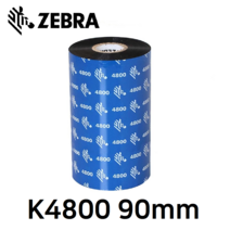 지브라 K4800 90mm X 300M 레진 Resin 리본(먹지) 열전사 리본 바코드 라벨 프린터용 정품 (1롤)