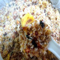 [햇반영양밥] [곤약가] 140kcal 렌틸콩 곤약 즉석밥 150g, 20팩