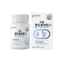 미국 상어 연골 리얼 콘드로이친60정 할머니 우슬뿌리 손가락관절 슬관절 팔목통증 노년에 좋은 식품