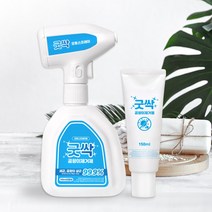 굿싹 실리콘 곰팡이 제거제 욕실 화장실 청소 세제, 굿싹곰팡이세트