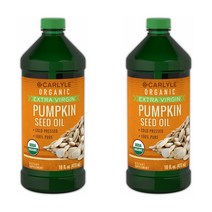Carlyle Pumpkin Seed Oil 칼라일 펌킨 시드 호박씨 오일 16oz(473ml) 2팩, 2개