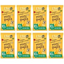 EllasKitchen 엘라스키친 치즈 토마토 바질 미니 퍼프 스낵 10개월이상 8g 4개입 8팩