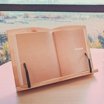TH102248 원목독서대 필기 독서 미니 나무 독서대 받침대 중