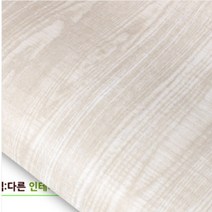 우드엠보스 JRT336 원목식탁리폼 페인티드우드