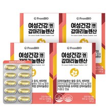 프롬바이오 한효주의 여성건강엔 감마리놀렌산 보라지오일, 48g, 4박스, 60캡슐