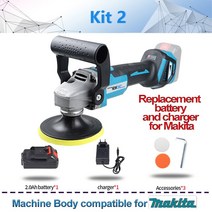 광택기 NEWONE-브러시리스 폴리셔 M10 125mm 18V 마끼다 배터리용 전동 공구 자동차, [02] green