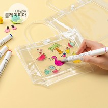 브랜드없음 클레이피아 PVC 투명 비치백 물놀이 여름 방수 가방 만들기, 01. 비치백 (소) PVCB0401