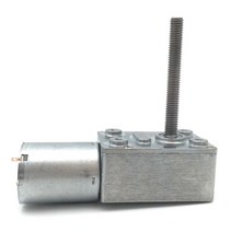 웜기어 감속기 DC 6V 12V 24V 기어 감속 모터 6-150RPM 터보 웜 고 토크 기어드 전기, 30RPM_24V