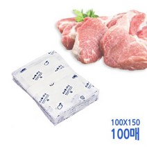 고기 핏물제거 흡습지 미트페이퍼 100x150 100매 흡수지 고기핏물 미트종이 미트페이퍼, 상세페이지 참조