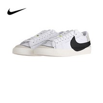 [국내정품] 나이키 우먼스 블레이저 로우 77 점보 DQ1470-101