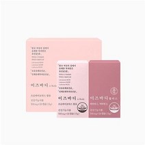 옹쌔므옴땜 옹쌔므옹땜 NEW이즈바디 이즈바디+이즈바디플러스, 1개